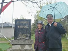 -西安青龙寺遗址景区