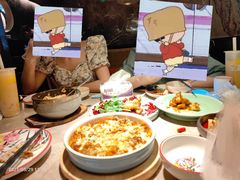 -新白鹿餐厅(金鹰新街口店)