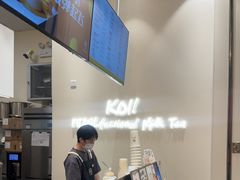-KOI Thé(力宝广场店)