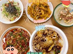 花洋芋-艺味深尝(云锦路店)