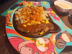 -豪享来中西餐厅(隆昌店)