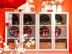 -宜家家居(高新商场店)