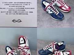 -五环Outlets(高新工厂店)