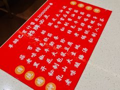 -老味烧烤(总店)