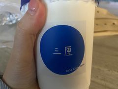 -三厘鸡蛋仔(印力店)