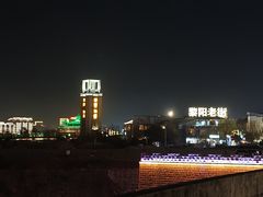 -黎阳老街