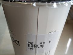 -歇脚亭Share tea(文化宫店)