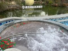 -扬州瘦西湖温泉