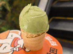 乾坤抹茶巴旦木-极拉图·现制冰淇淋(大卫城店)