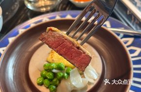 Sunshine Teriyaki Wagyu Beef