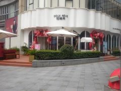 -杜哈夫DOUX RÊVE·生日蛋糕(日月光店)