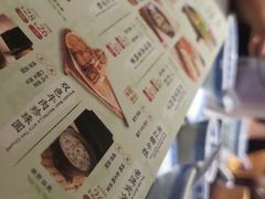 -南京大牌档(济南万象城店)