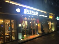 门面-思泊湖牛肉面(兰州总店)