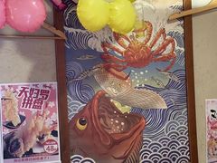 -三月居酒屋(青年大街店)