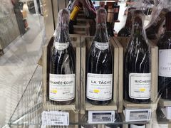 -Olé精品超市(广州太古汇店)