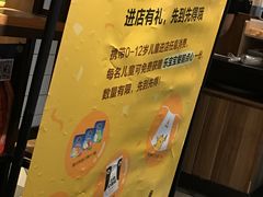 -乐凯撒披萨(中心书城店)
