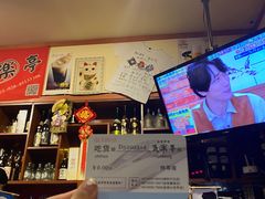 -気楽亭和食料理(气乐亭大世界本店)