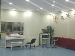 -皇家茱莉亚艺术明星训练基地