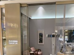 -溥仪眼镜PUYI OPTICAL(国贸商城店)