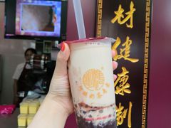 -阿姨奶茶专卖(舌涧道杭州惠民路创始店)