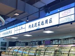 -蚝英雄鲜蚝自助专门店(长楹天街直营店)