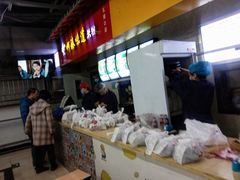 -啊臻味道米粉(六道口店)