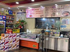 -阁瑞居闫记卤煮(乔庄北街店)