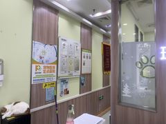 -瑞鹏宠物医院·宠保定点·心脏科·内科(御桥分院)