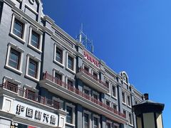 -富华斋饽饽铺·宫廷糕点·伴手礼(护国新天地店)