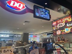 -DQ·蛋糕·冰淇淋(虹口龙之梦店)
