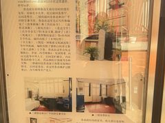 -上海鲁迅故居