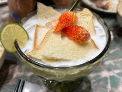 -浩海火烧云傣家菜(京广店)