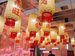 -朱光玉火锅馆(正弘城店)