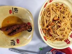 -小罗子汤店(大士院总店)