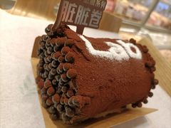 -好利来(梅江永旺店)