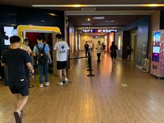 -保利国际影城(中环店)