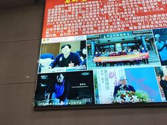 -逍遥镇高群生胡辣汤(交通路店)