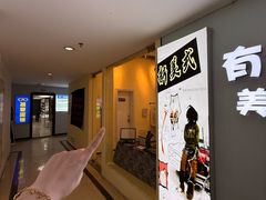 -万达广场(南昌红谷滩店)