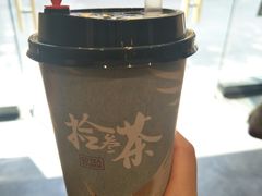 -拾叁茶(罗汉巷店)
