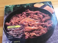 -一日一膳(韩乐坊店)