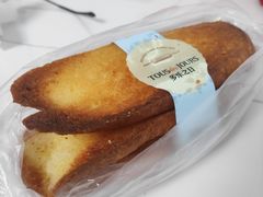 -多乐之日(和平伊势丹店)