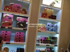 -歌帝梵(大运河购物中心店)