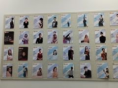 -快乐琴弦音乐舞蹈艺术教育中心(马连道校区)