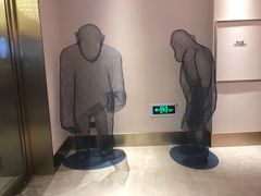 -北京天安门王府井漫心酒店