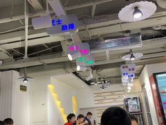 大堂-运气牛自助酱大骨火锅(南京东路店)