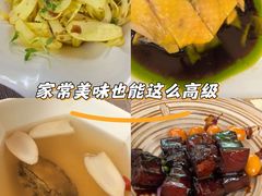 -梅花境(万科店)