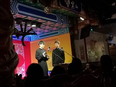 -德云社(三里屯店)
