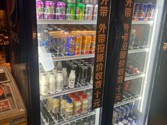 -火炉火自助餐(喜隆多店)