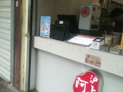-沪上阿姨鲜果茶(世茂广场宽厚里店)