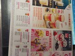 -肯德基(龙之梦购物中心店)